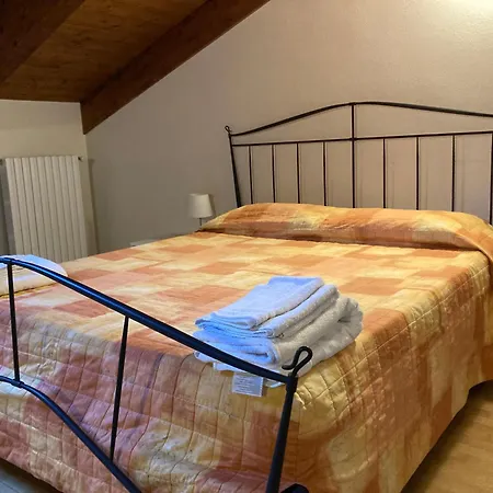 Апартаменты Nelle Langhe Альба